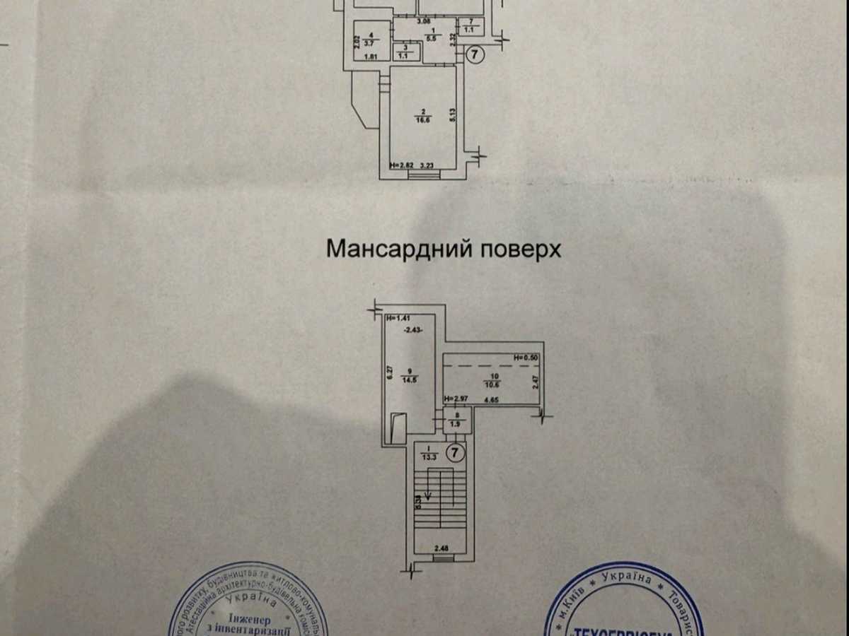 Квартира на вул. Свято-Покровська 73-Б/1 в Києві, ID 389009, фото №13