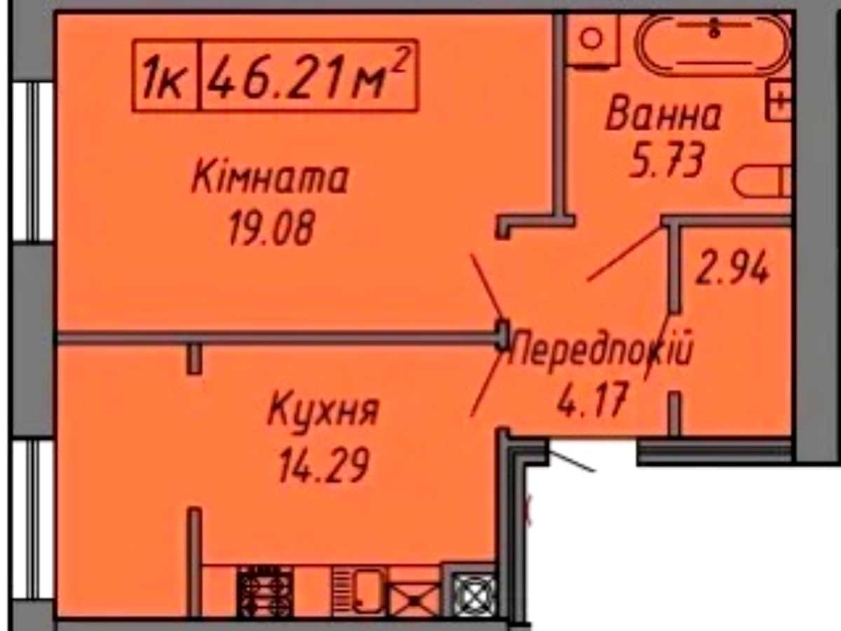 Квартира на вул. Степана Бандери в Івано-Франківську, ID 392972, фото №7