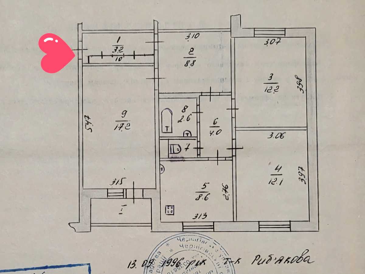 Квартира на вул. В'ячеслава Чорновола, 15 в Чернігові, ID 388714, фото №18