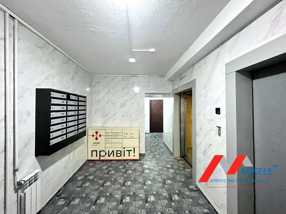Квартира на вул. Драгоманова, 23 в Києві, ID 393146, фото №19