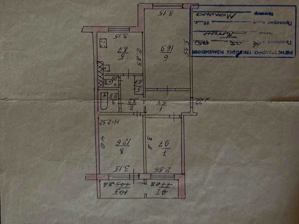 Квартира на вул. Віталія Власова, 14 в Кривому Розі, ID 390211, фото №19
