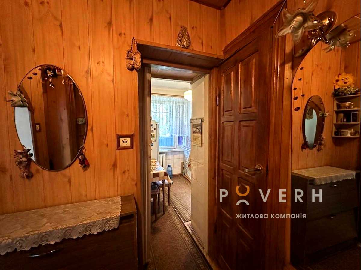 Квартира на вул. Сухомлинського, 6/1 в Івано-Франківську, ID 392868, фото №6