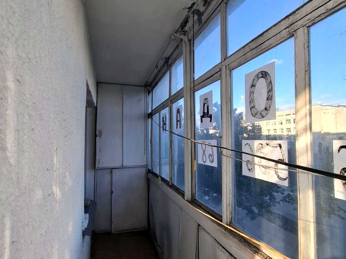 Квартира на вул. Степана Бандери, 60 в Івано-Франківську, ID 393073, фото №11