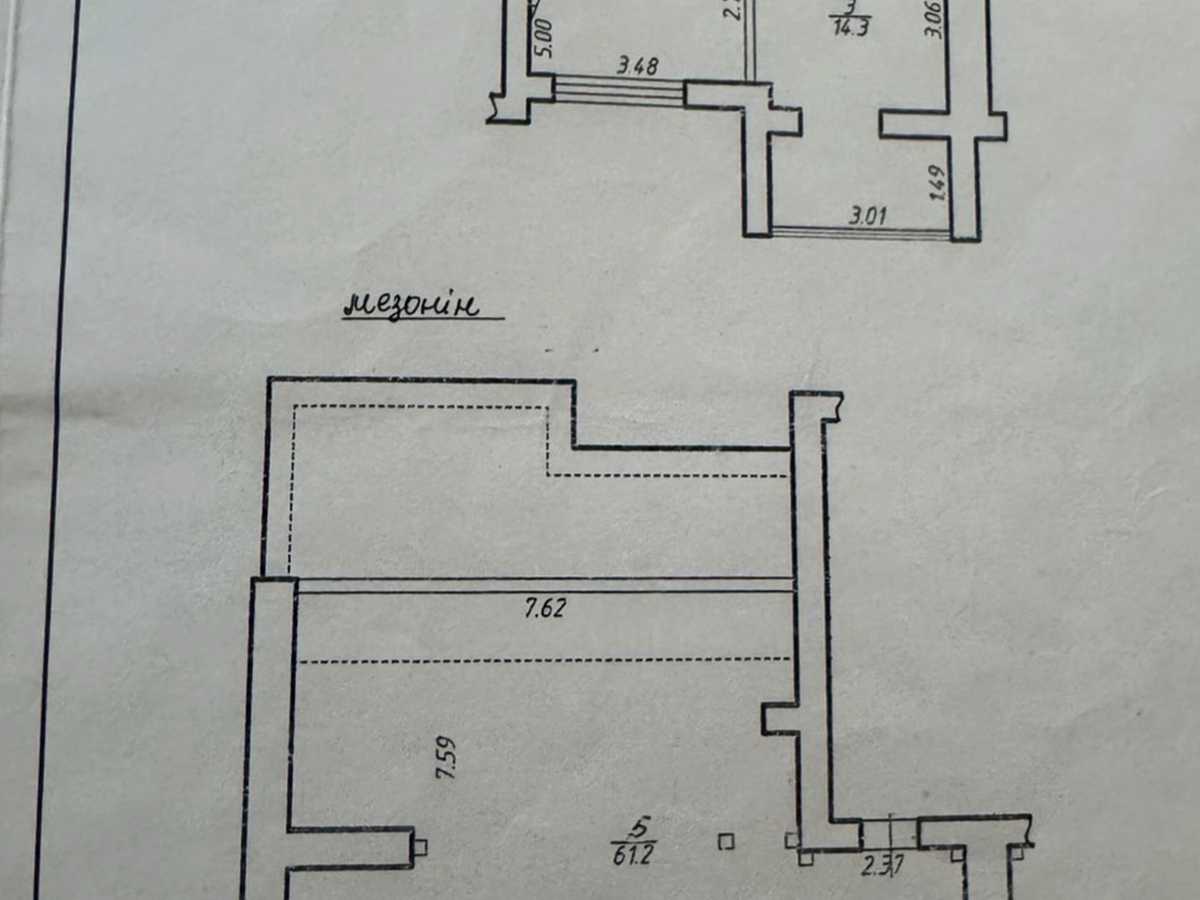Квартира на вул. Крайна, 1Б в Івано-Франківську, ID 388216, фото №17