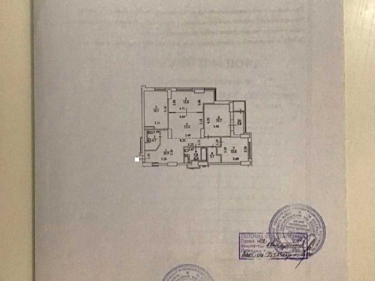 Квартира на наб. Дніпровська 1-А в Києві, ID 341385, фото №26
