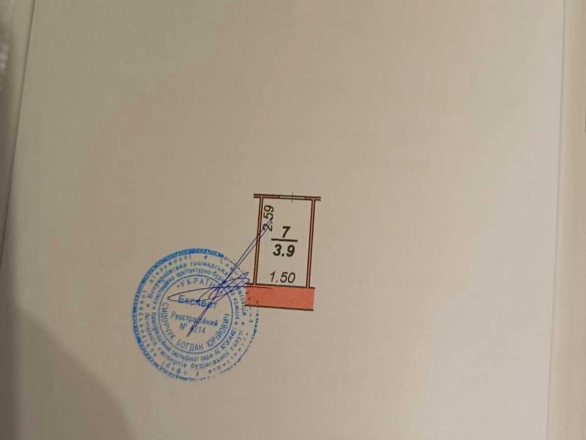 Квартира на вул. Зарічанська, 3/3-А в Хмельницькому, ID 390058, фото №16