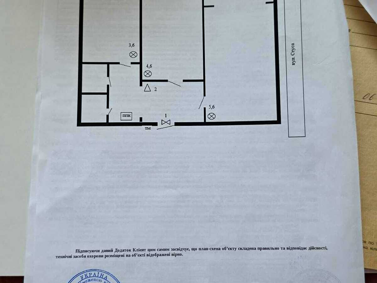 Квартира на вул. Василя Стуса, 15А в Івано-Франківську, ID 392926, фото №17