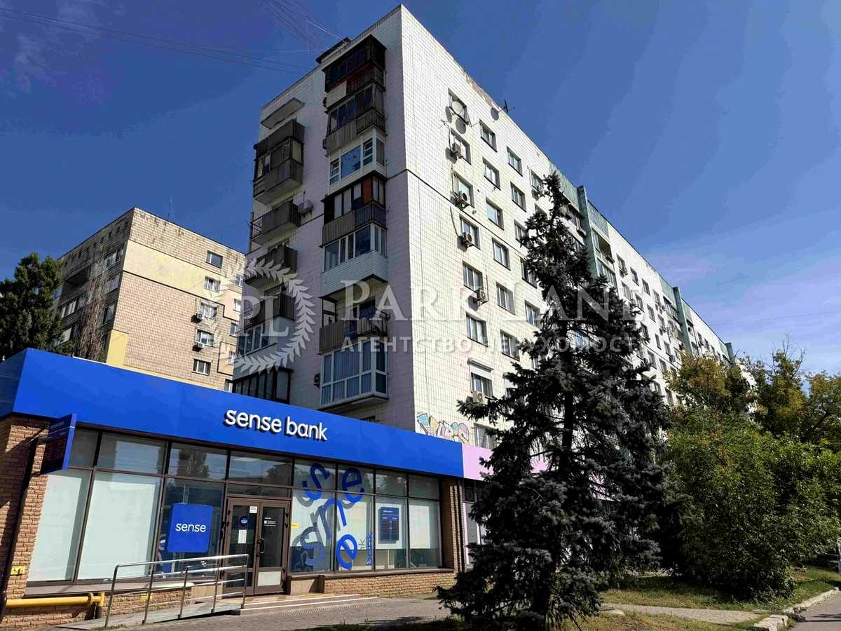 Квартира на просп. Берестейський, 20 в Києві, ID 392660, фото №3