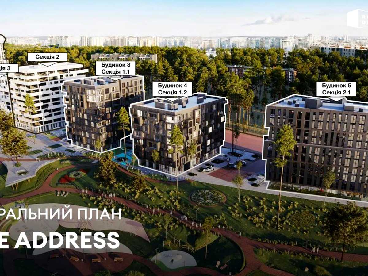 Квартира на вул. Івана Раковського, 24А в Львів, ID 346125, фото №5