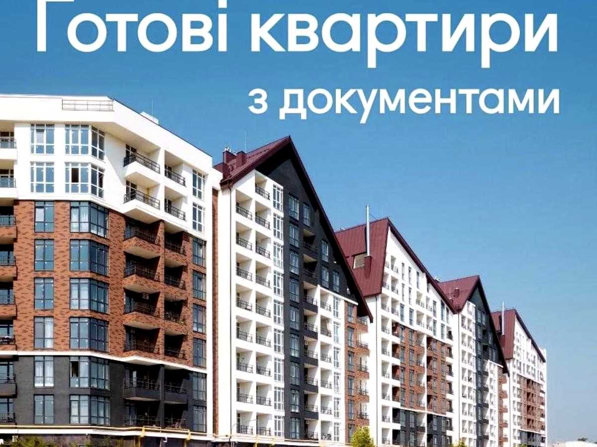 Квартира на пров. Озерний в Київ, ID 346701, фото №1