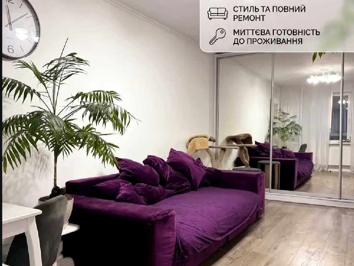Квартира на вул. Припортова, 4, ID 387912, фото №1
