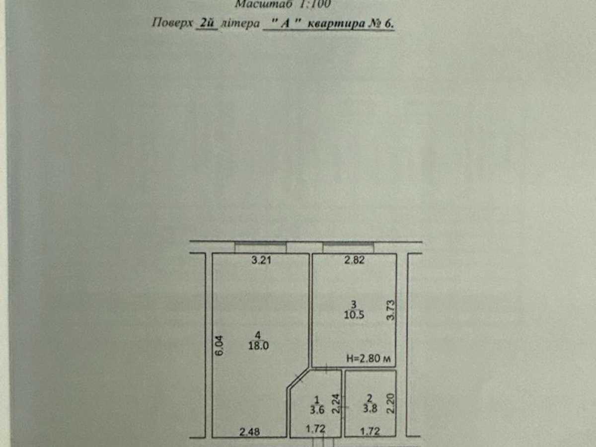 Квартира на вул. Соборна, 41 в Києві, ID 424834, фото №11