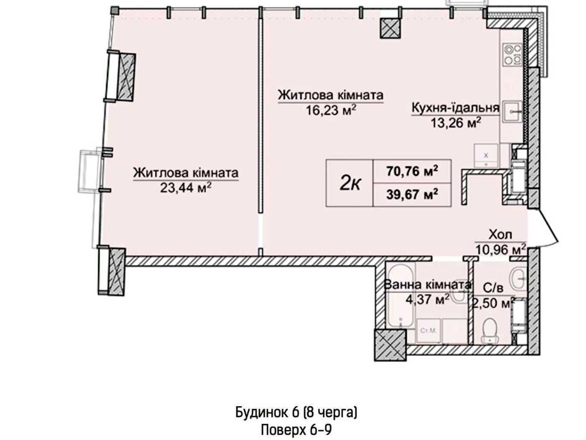 Квартира на вул. Андрія Верхогляда ) в Києві, ID 392487, фото №6