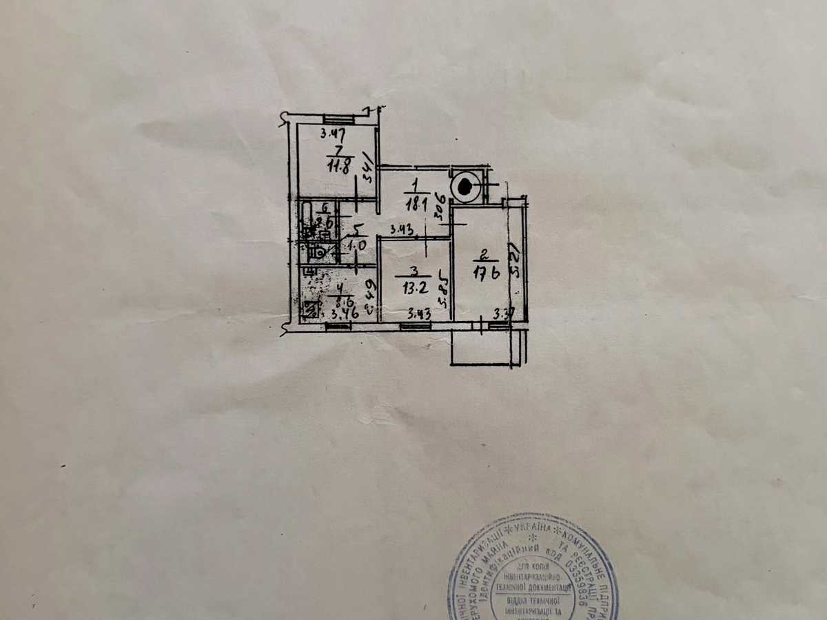 Квартира на шосе Харківське, 170 в Києві, ID 348830, фото №13