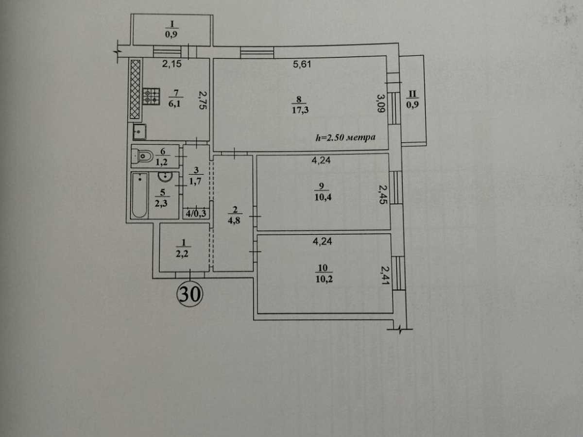 Квартира на шосе Дніпровське, 5 в Кривому Розі, ID 390209, фото №2