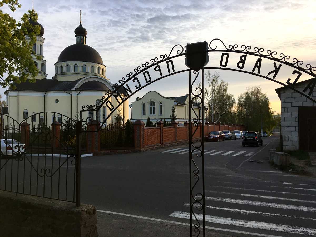 Квартира на пров. Шкільний, 1-А в Києві, ID 350373, фото №30
