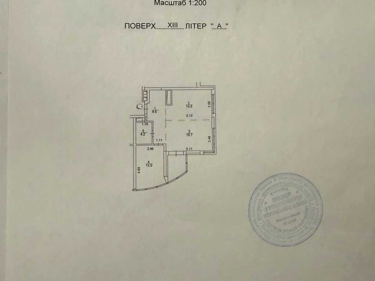 Квартира на вул. Зарічна, 1-Б в Києві, ID 350387, фото №30