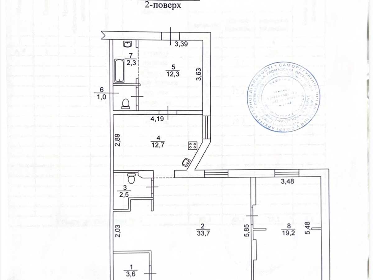 Квартира на вул. Симона Петлюри, 20 в Києві, ID 390564, фото №24
