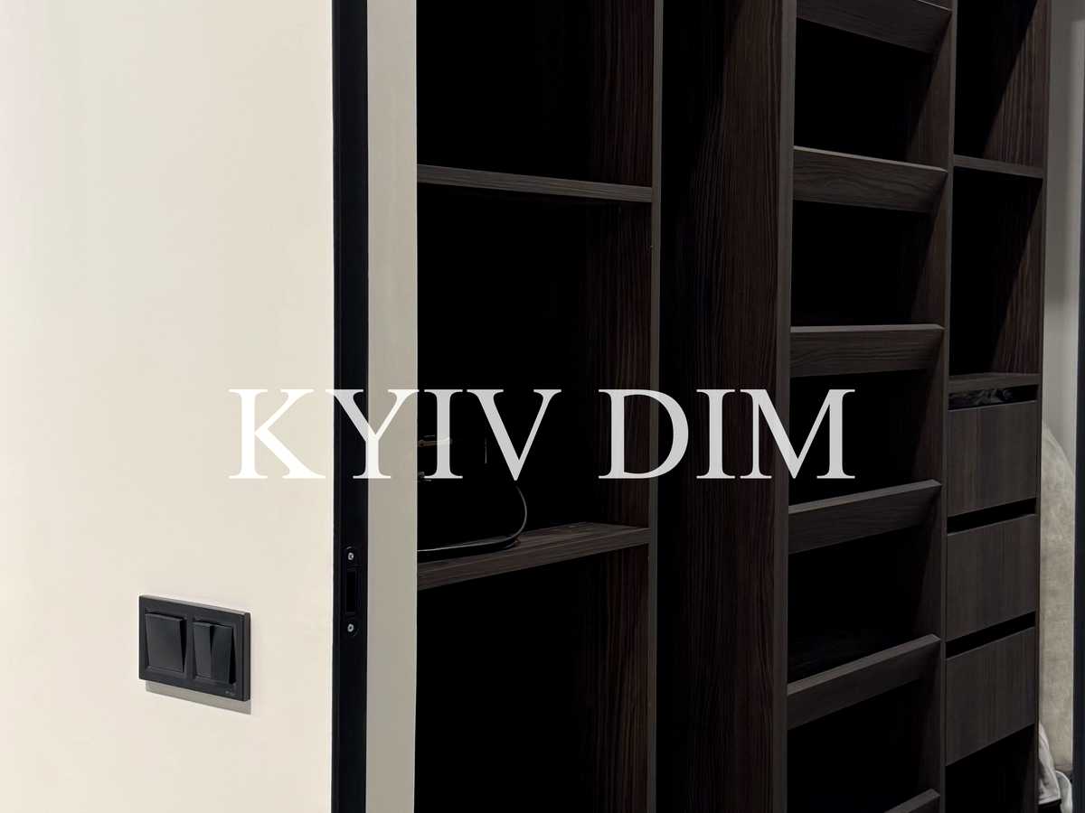 Квартира на вул. Січових Стрільців, 44А в Києві, ID 392567, фото №17
