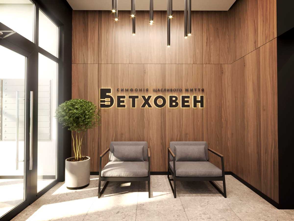 Квартира на вул. Городницька, 47-Д в Львів, ID 352757, фото №3