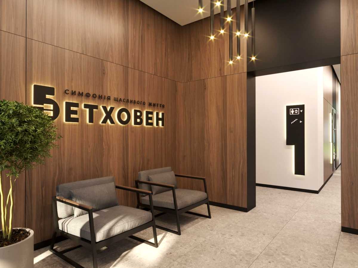 Квартира на вул. Городницька, 47-Д в Львові, ID 352757, фото №7