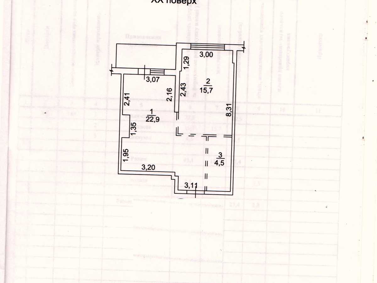 Квартира на пров. Тополевий, 17А в Одесі, ID 389344, фото №12