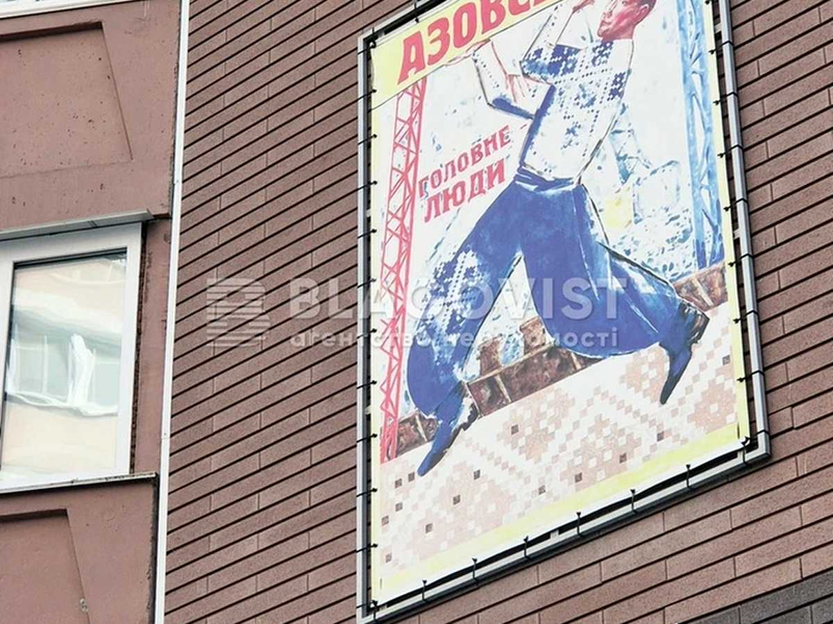 Квартира на вул. Єлизавети Чавдар, 38Б в Києві, ID 392525, фото №26