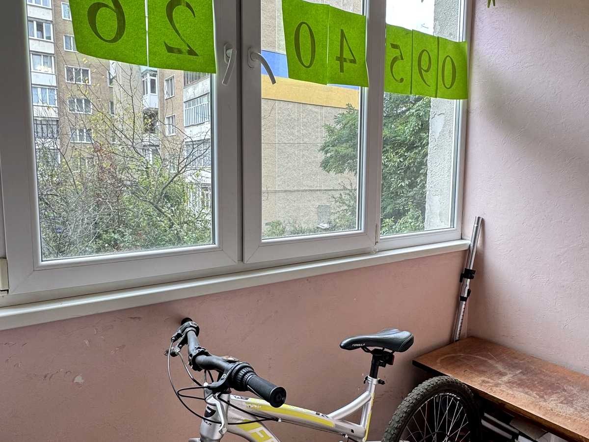 Квартира на вул. Молодіжна, 52 в Івано-Франківську, ID 392625, фото №19