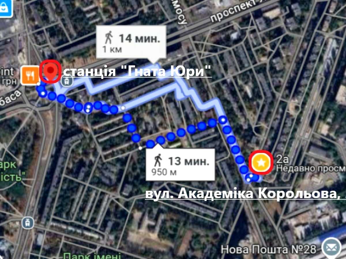 Квартира на просп. Академіка Корольова, 2А в Києві, ID 390428, фото №19