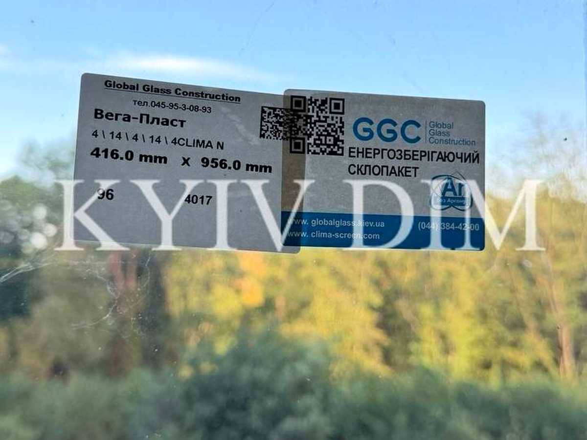Квартира на вул. Шолуденка, 17Ф в Києві, ID 389061, фото №17