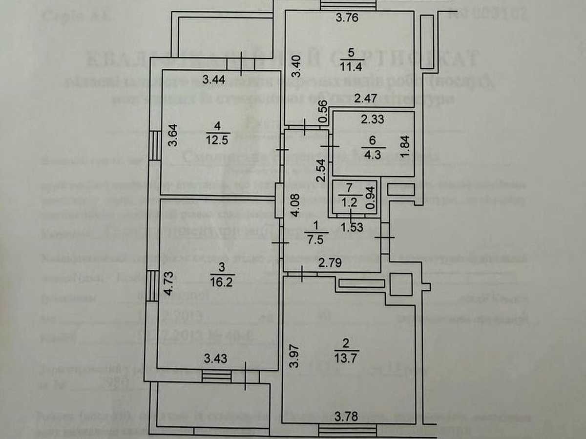 Квартира на пров. Квітковий, 2А в Києві, ID 389060, фото №23