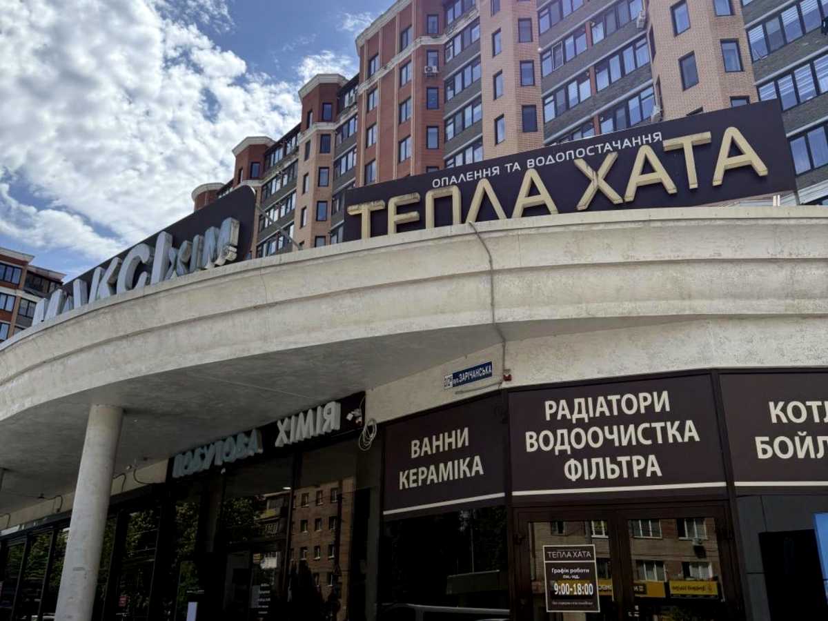 Квартира на вул. Зарічанська, 3/2Б в Хмельницькому, ID 390090, фото №3