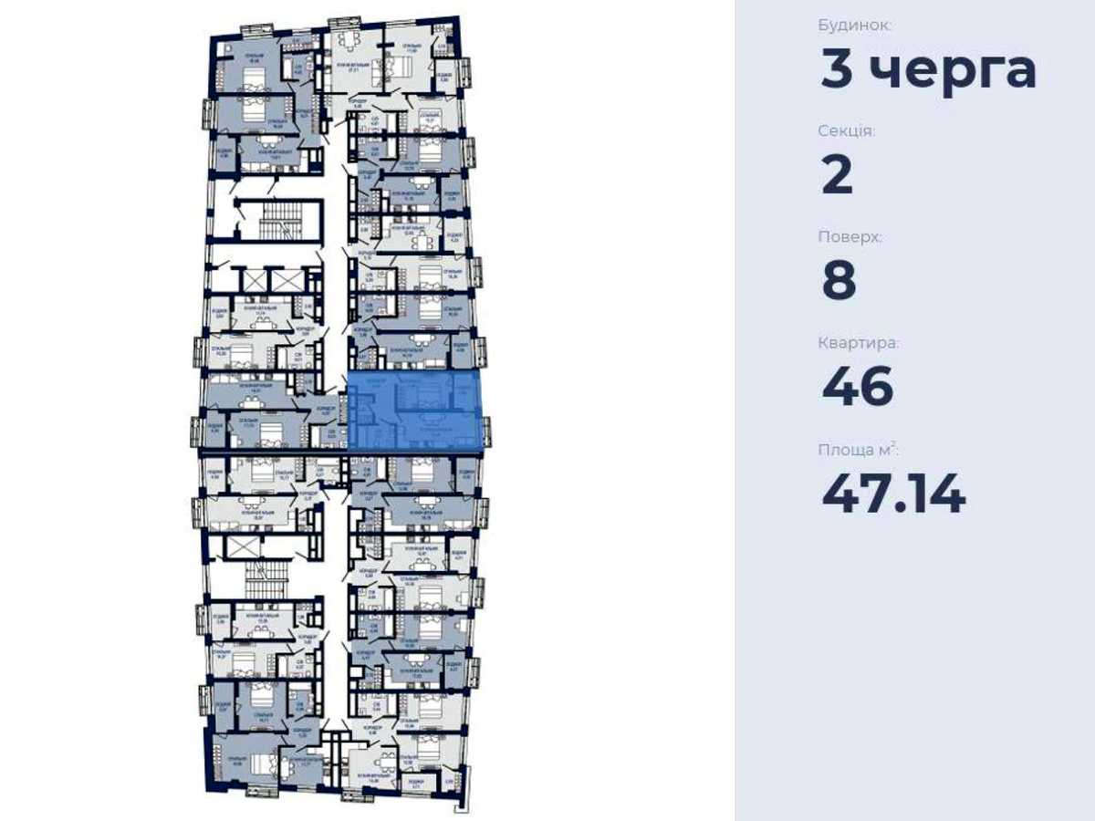 Квартира на вул. Княгині Ольги, 120-Е в Львові, ID 357241, фото №21