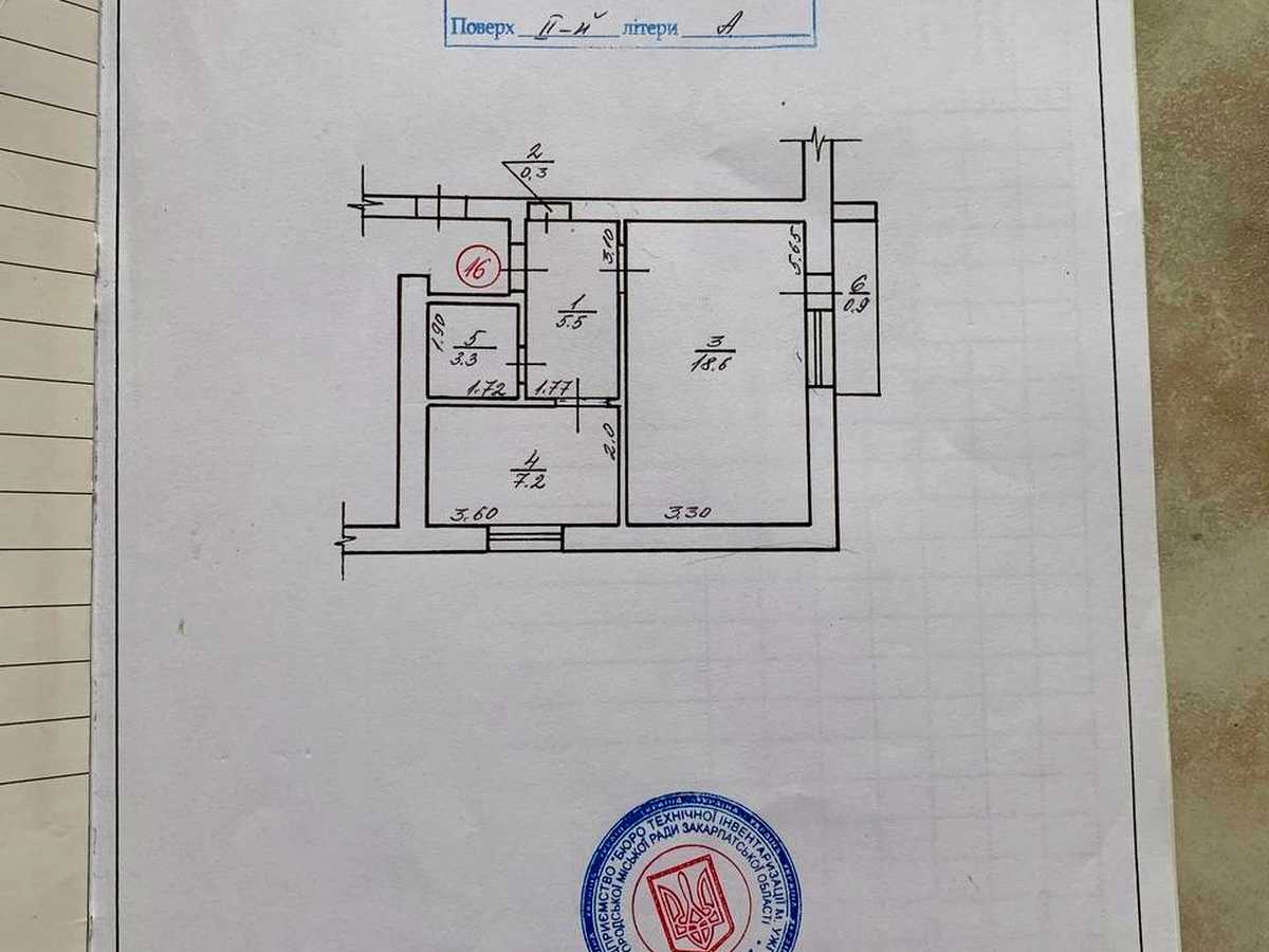 Квартира на вул. Канальна, 33 в Ужгороді, ID 388632, фото №10