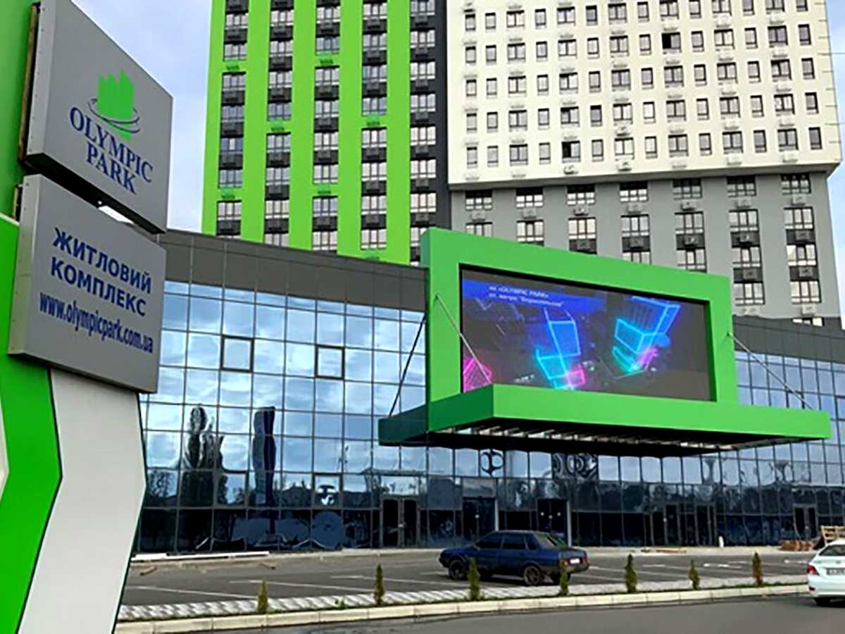Квартира на шосе Харківське в Київ, ID 358027, фото №4