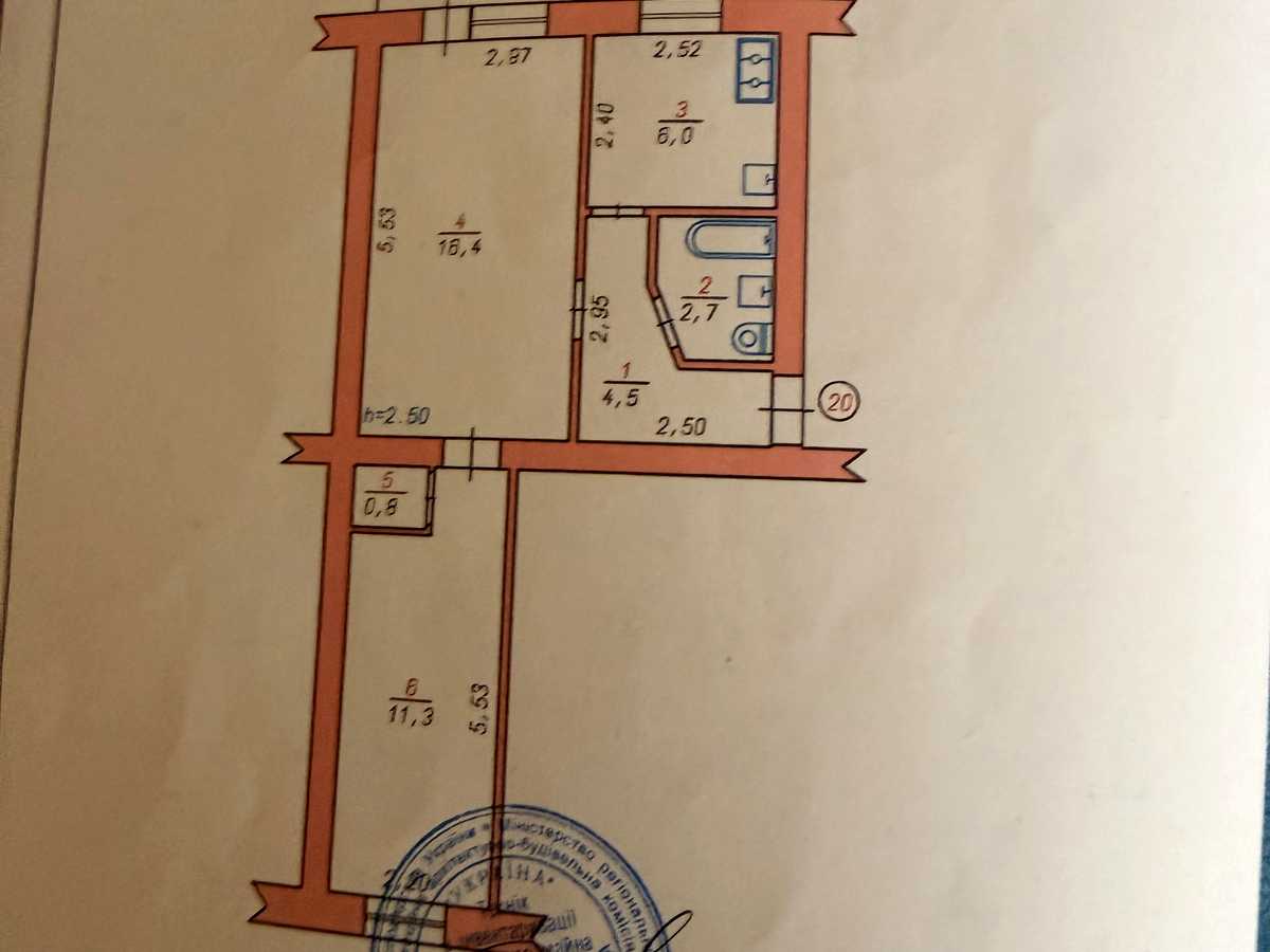 Квартира на вул. Тернопільська, 3 в Хмельницькому, ID 390321, фото №11
