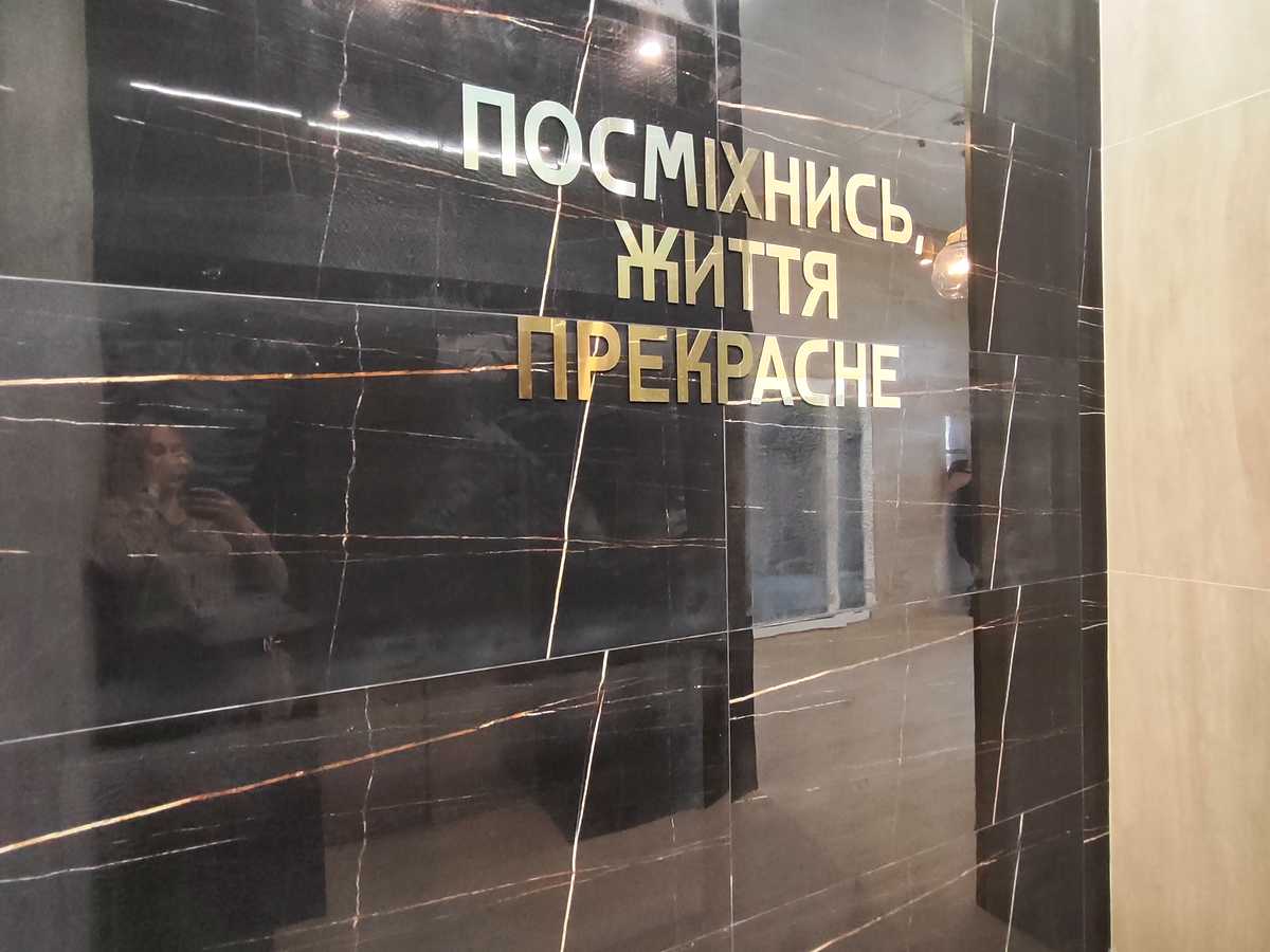 Квартира на вул. Незалежності, 21 в Чернігові, ID 388685, фото №15
