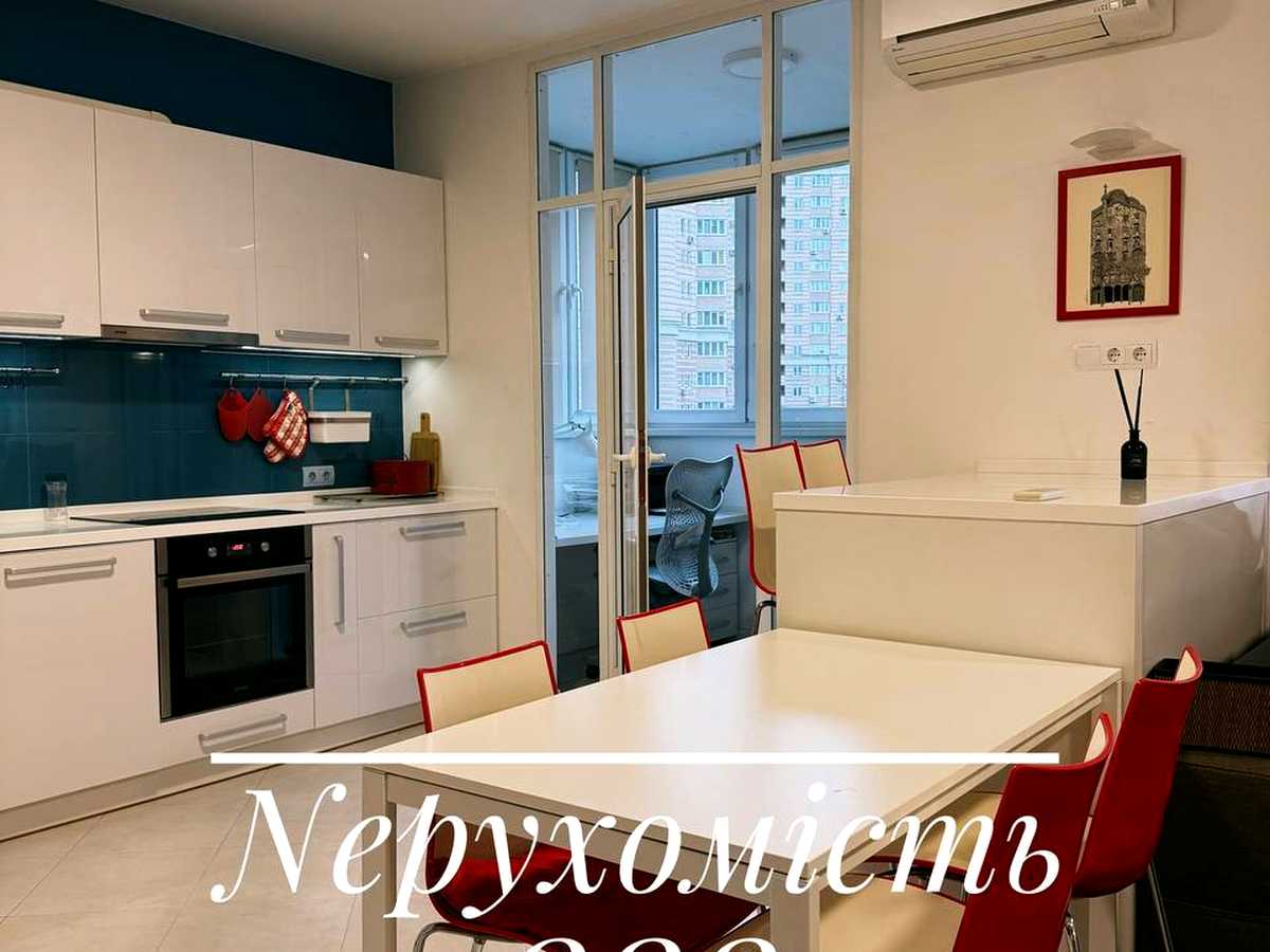 Квартира на вул. Голосіївська, 13Б в Києві, ID 390465, фото №3