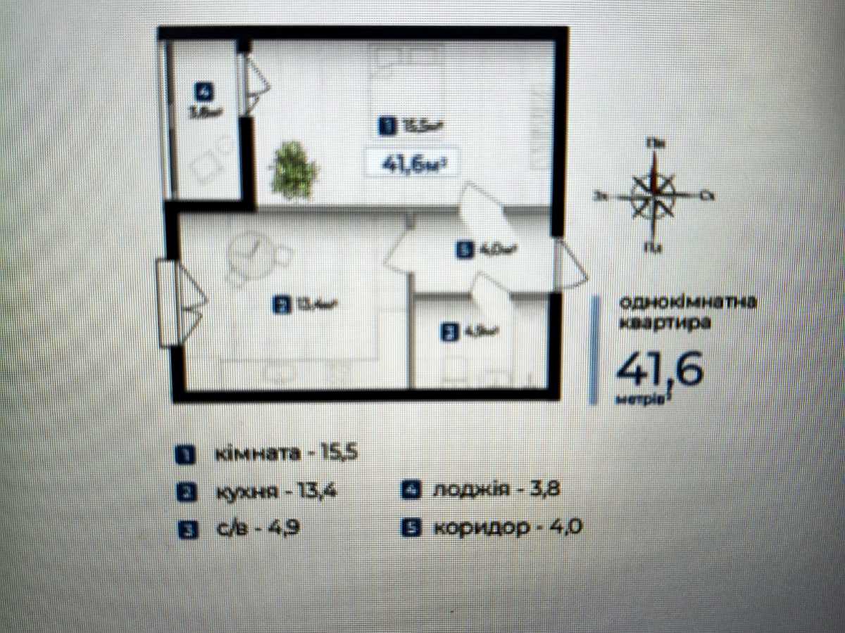 Квартира на вул. Виноградна в Івано-Франківську, ID 392380, фото №6