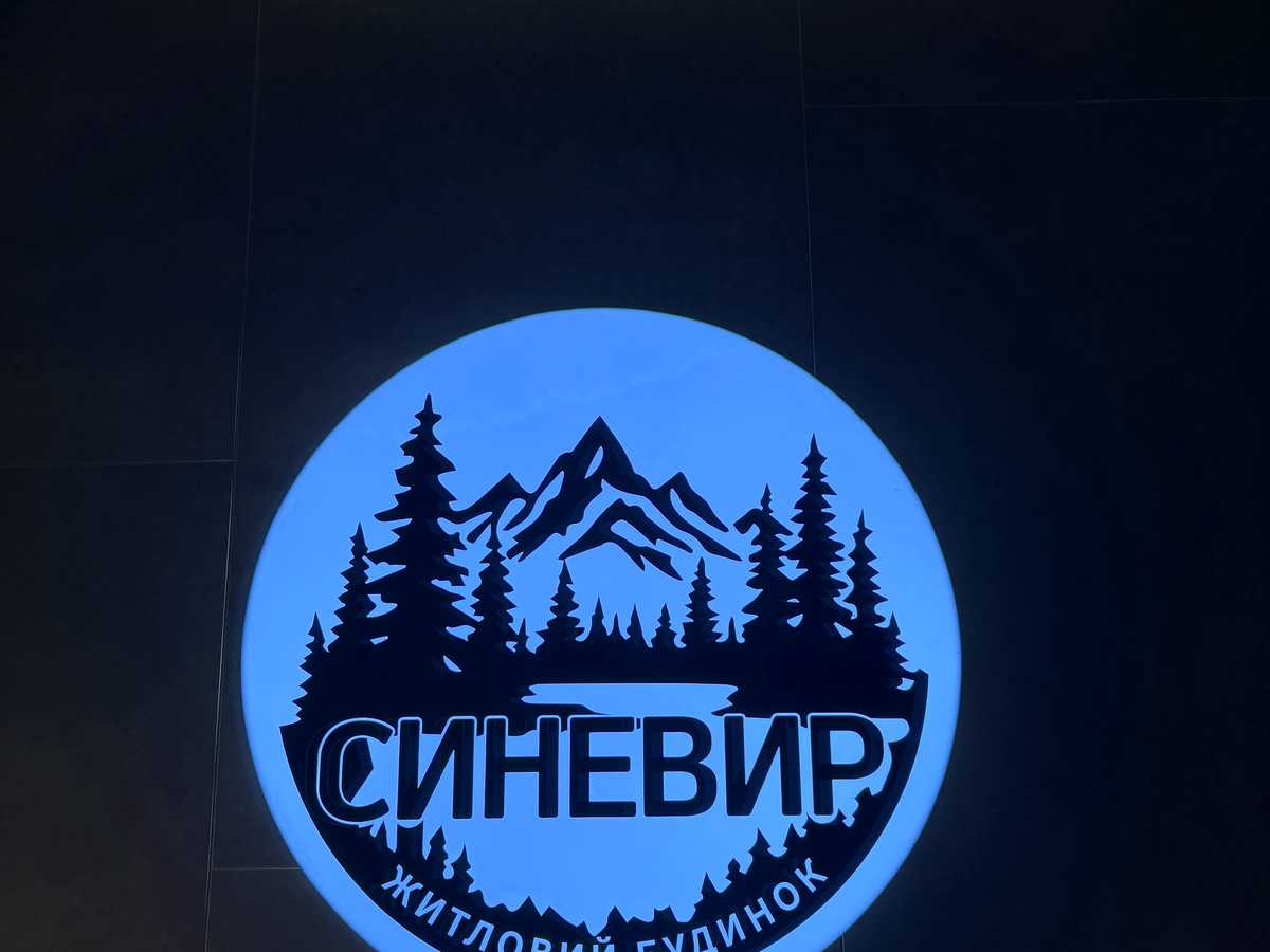 Квартира на вул. Бориса Гмирі, 22Б в Києві, ID 391949, фото №2