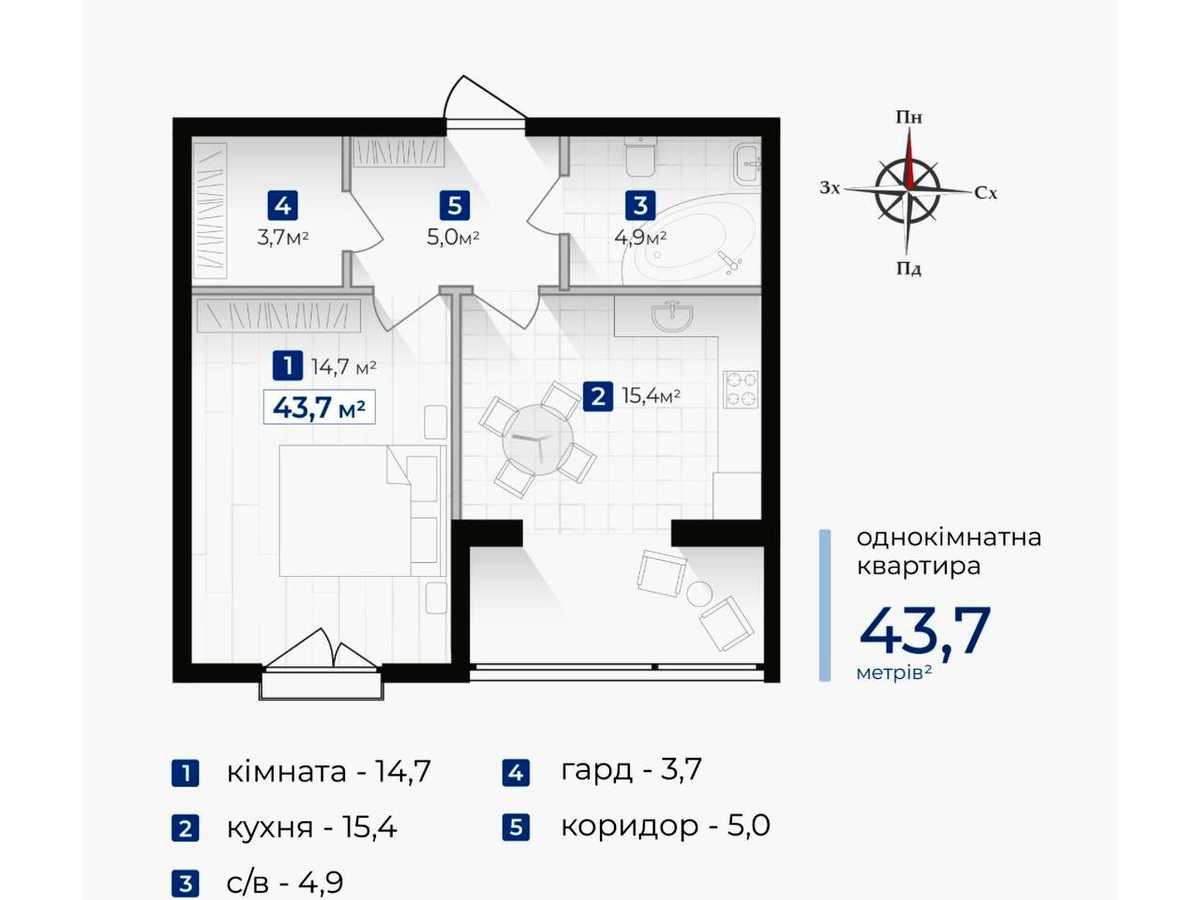 Квартира на вул. Виноградна в Івано-Франківську, ID 392444, фото №8