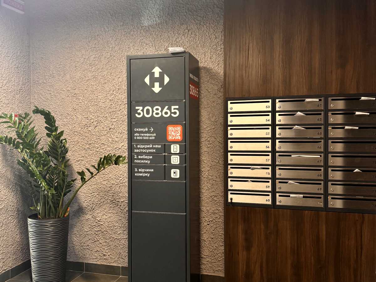 Квартира на вул. Січових Стрільців, 28А в Івано-Франківську, ID 387839, фото №12