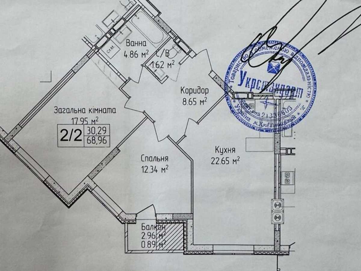 Квартира на вул. Героя України Дмитра Крамара, 6Д в Хмельницькому, ID 390116, фото №10