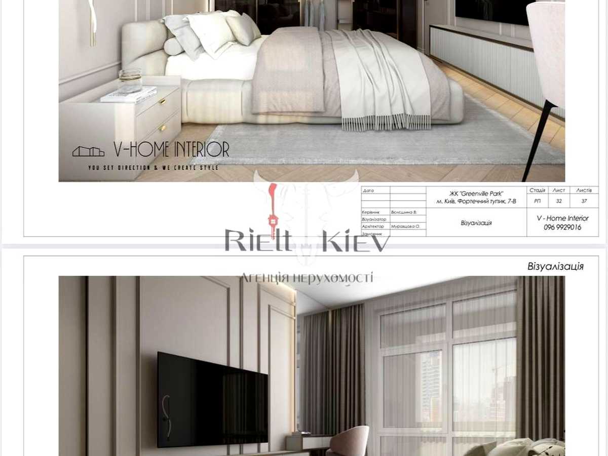 Квартира на Фортечний тупик, 7в в Києві, ID 391864, фото №5
