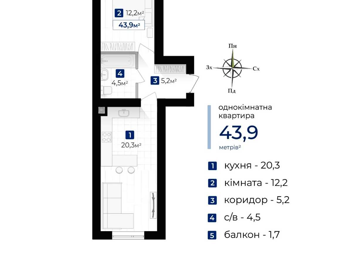 Квартира на вул. Євгена Коновальця в Івано-Франківську, ID 391771, фото №5