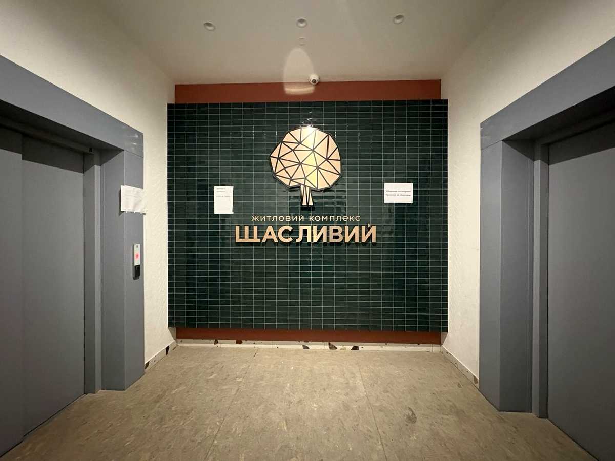 Квартира на вул. Бігова в Львові, ID 388076, фото №13