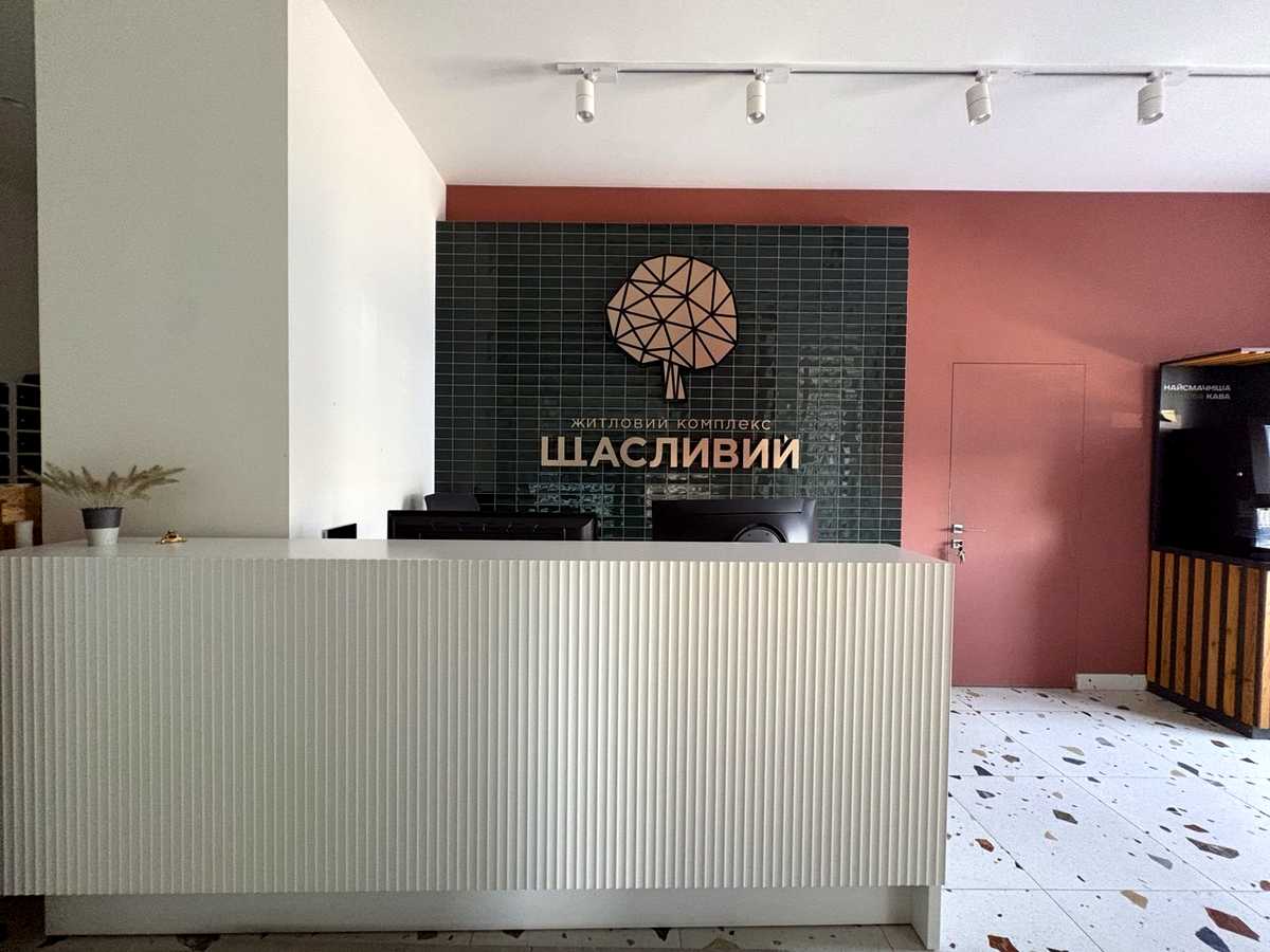 Квартира на вул. Бігова в Львові, ID 388076, фото №10