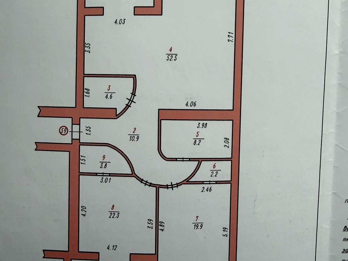 Квартира на вул. Кам'янецька, 45 в Хмельницькому, ID 388770, фото №12
