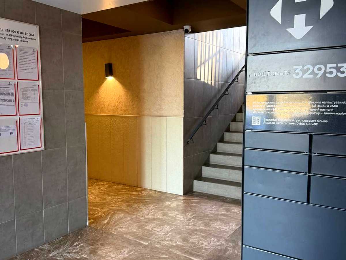 Квартира на вул. Григорія Сковороди, 11/6 в Києві, ID 481249, фото №3