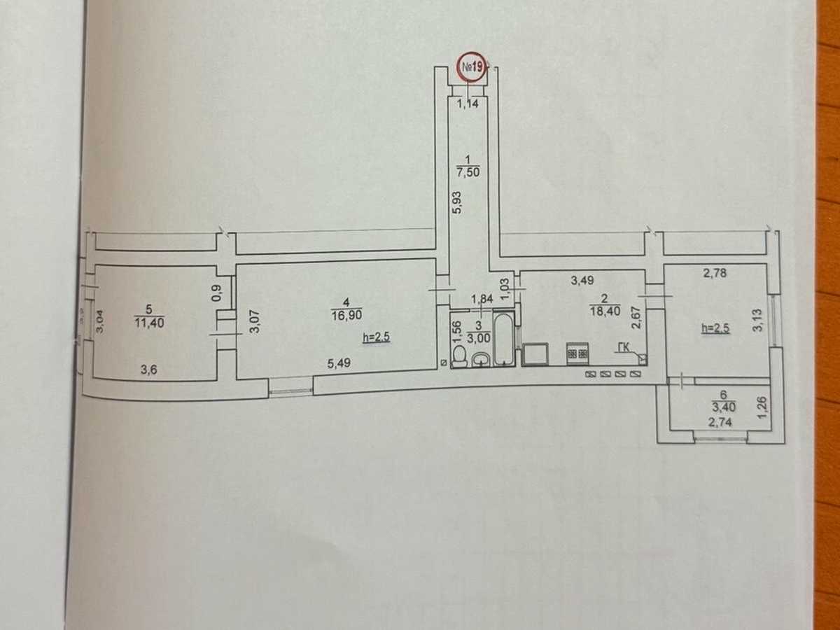 Квартира на вул. Гриневичів, 17А в Івано-Франківську, ID 391381, фото №11